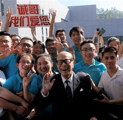 Gates and Li Ka Shing Top List of Big Foundations Created by .